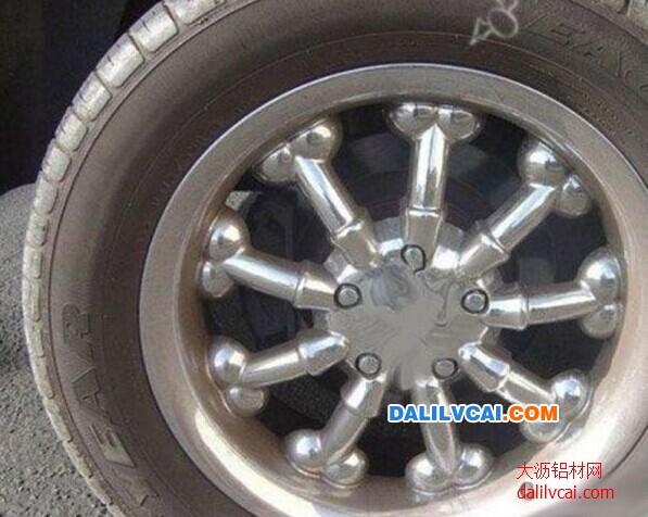 奇怪的鋁合金汽車輪轂